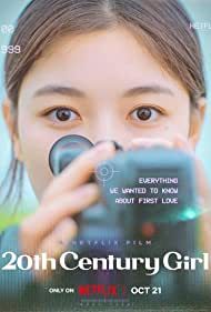 20th Century Girl online film