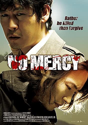 No mercy online film