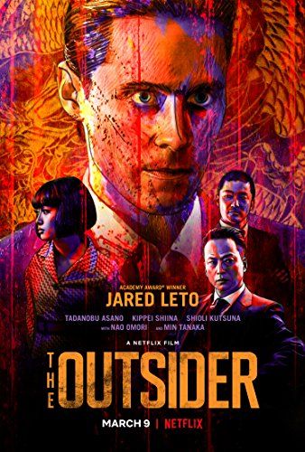 The Outsider online film