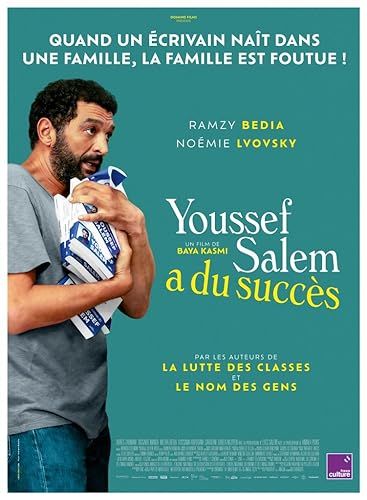 Youssef Salem a du succès online film