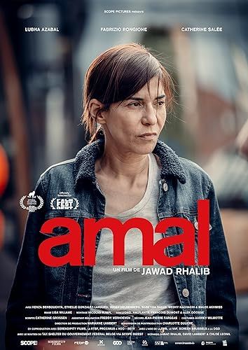 Amal online film