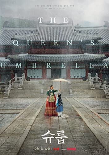A királynő védelme alatt - 1. évad online film