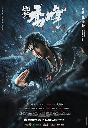 Sakra online film