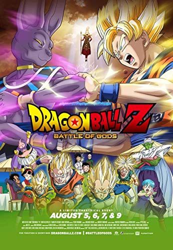 Dragon Ball Z: Doragon bôru Z - Kami to Kami online film
