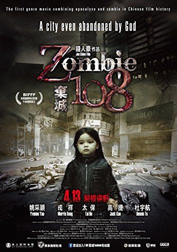 Zombie 108 online film