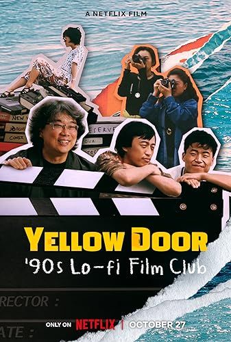 Yellow Door: '90s Lo-fi Film Club online film