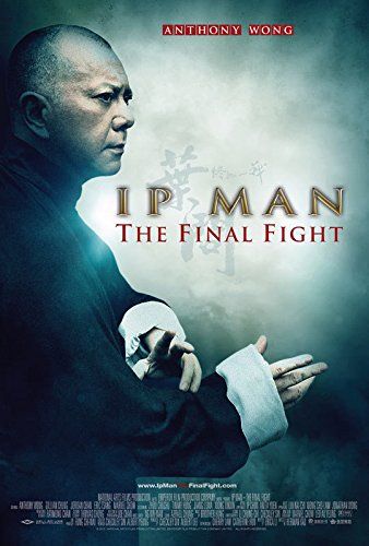 Ip Man: A végső harc online film