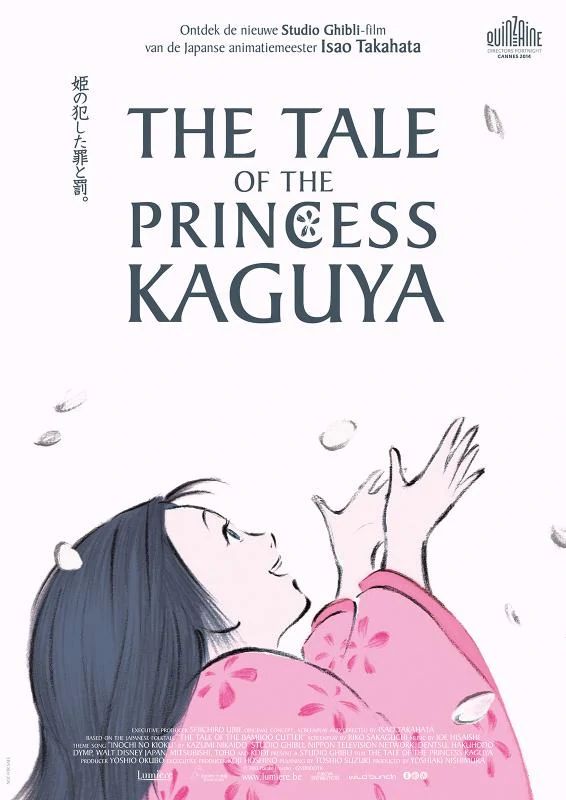 Kaguya hercegnő története online film