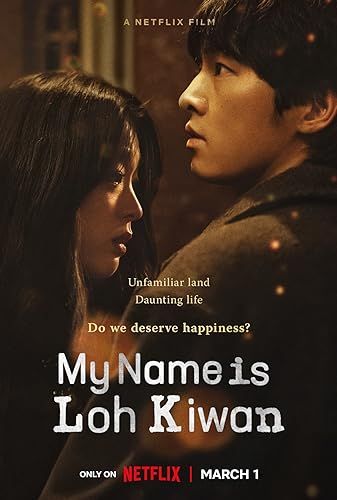 A nevem Loh Kiwan (Ro Gi Wan / My Name is Loh Kiwan) online film