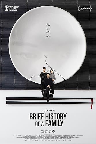 Egy család rövid története online film