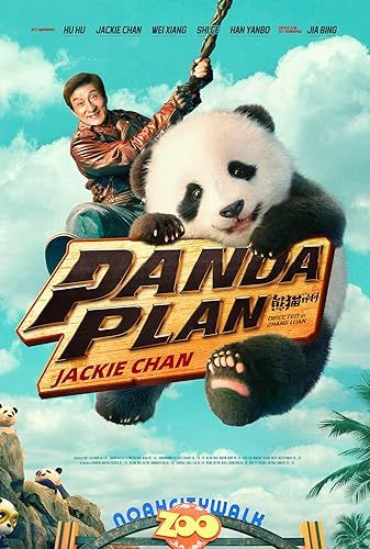 Panda Plan online film