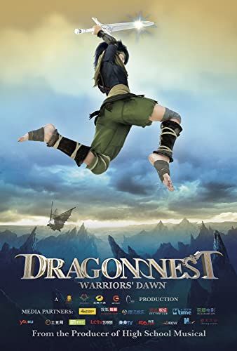 Dragon Nest: Warriors' Dawn online film