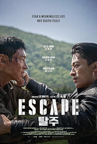 Escape online film