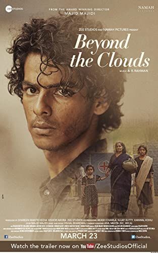 Beyond the Clouds online film