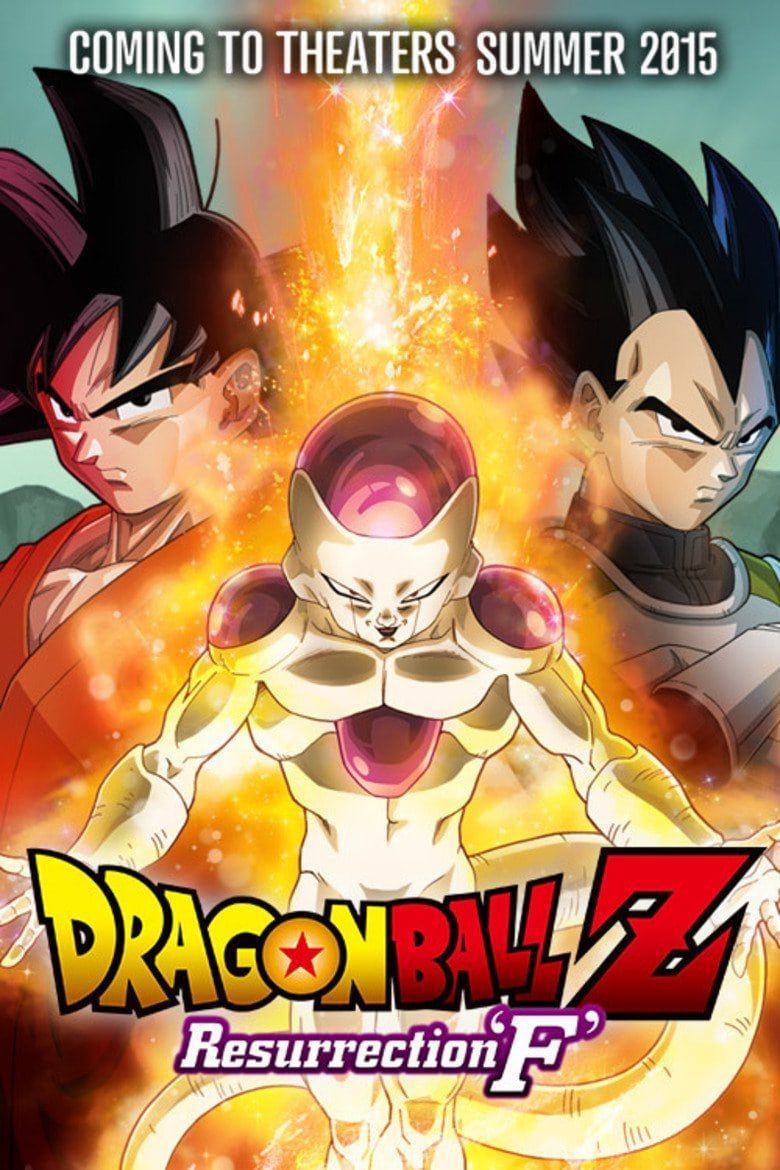 Dragon Ball Z: Doragon bôru Z - Fukkatsu no 'F' online film