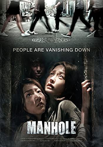 Maen-hol online film
