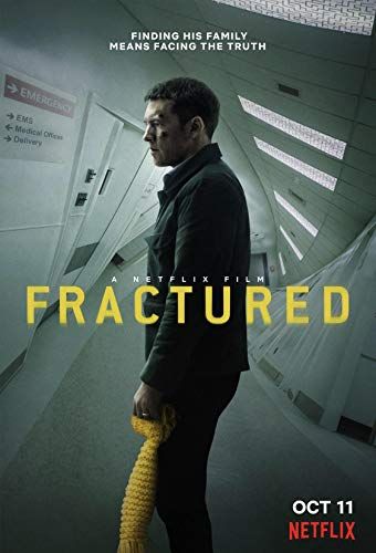 Fractured online film