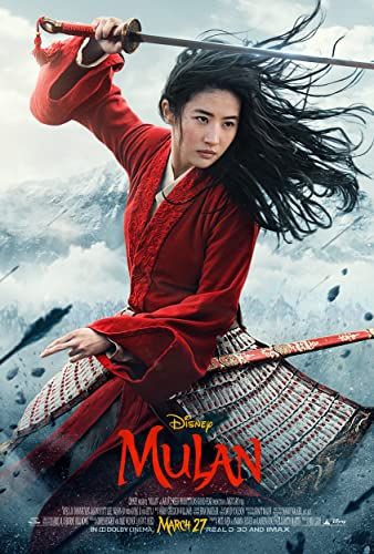Mulan online film