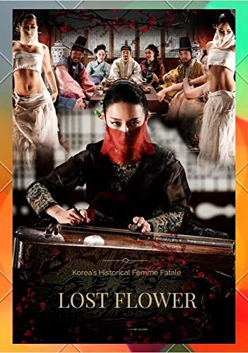 Lost Flower Eo Woo-dong online film