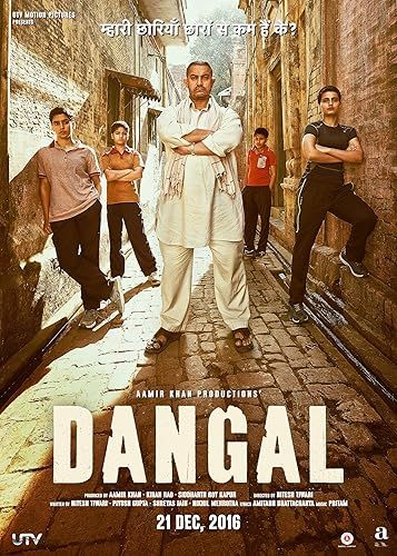 Dangal online film