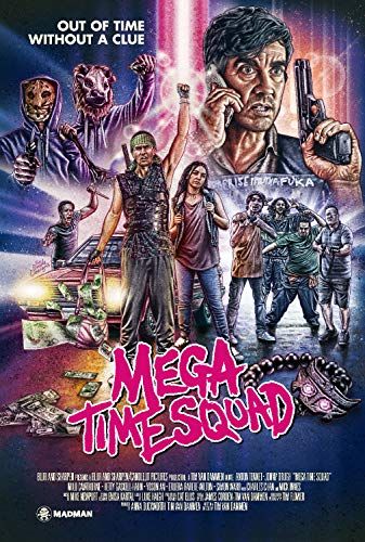 Mega Time Squad online film