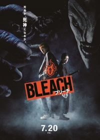 Bleach online film