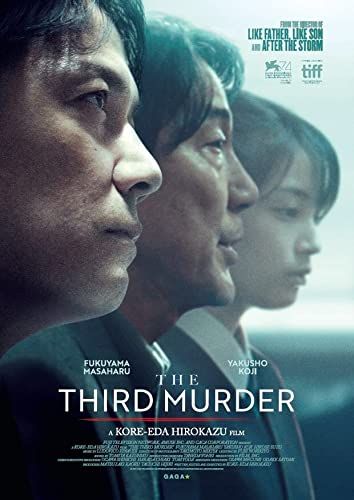 A harmadik gyilkosság online film