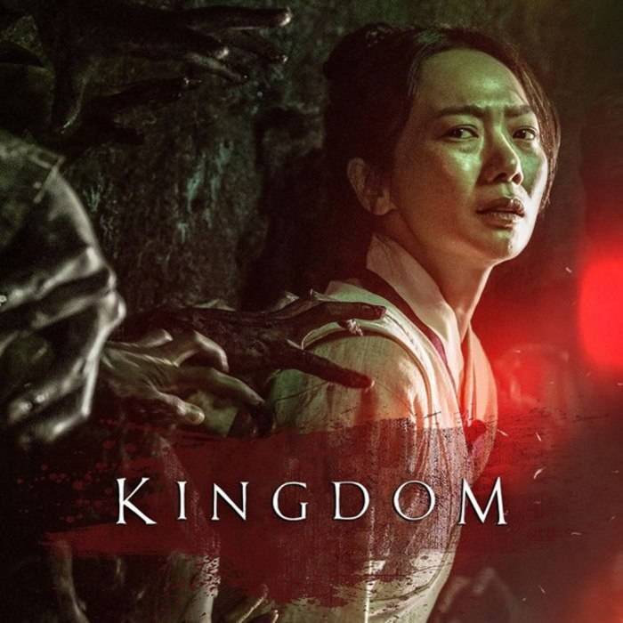 Királyság - 1. évad online film