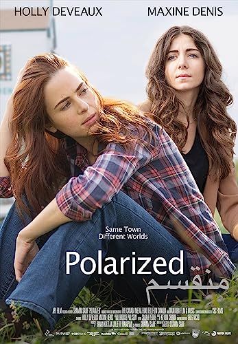 Polarized online film