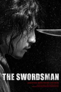 The Swordsman online film