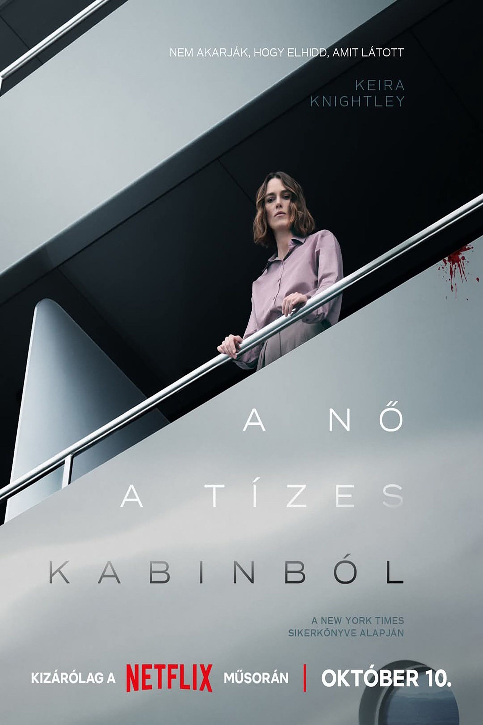 A nő a tízes kabinból online film