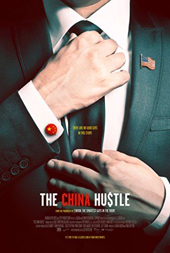 The China Hustle online film