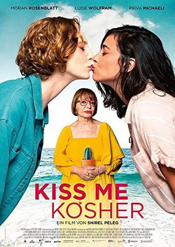 Kiss Me Before It Blows Up online film