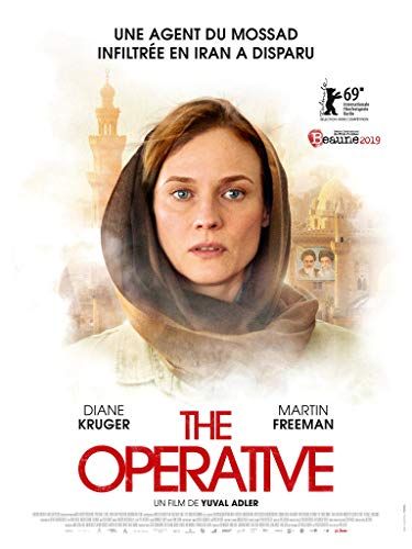 The Operative online film