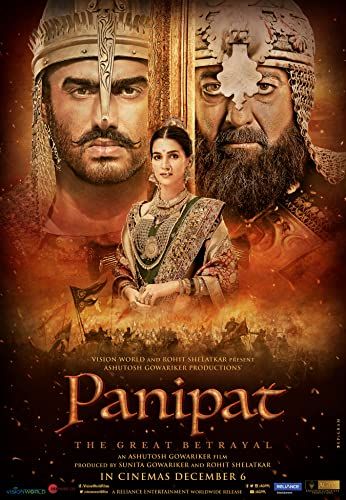 Panipat online film