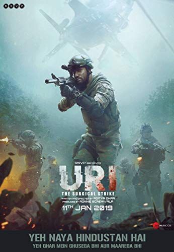 Uri: The Surgical Strike online film