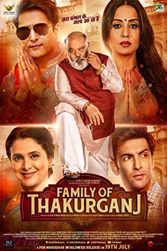 Family of Thakurganj online film