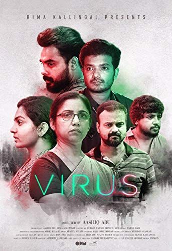 Virus online film