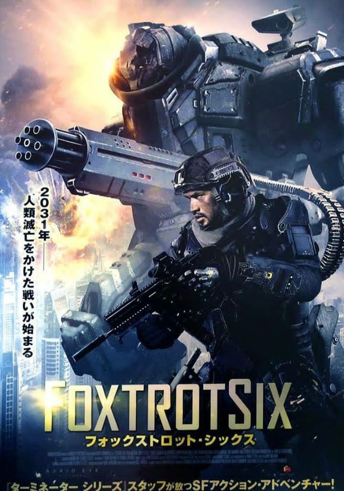 Foxtrot Six online film