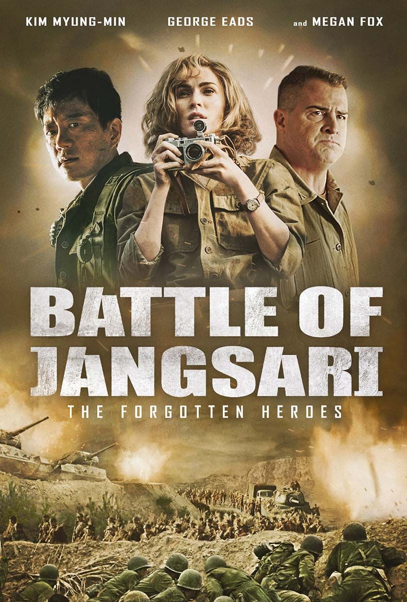 La Bataille de Jangsari online film