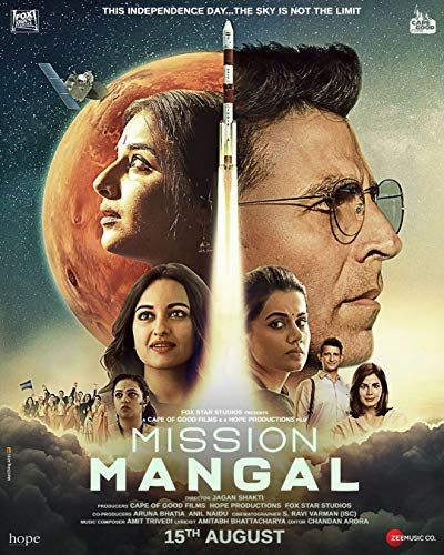 Mission Mangal online film