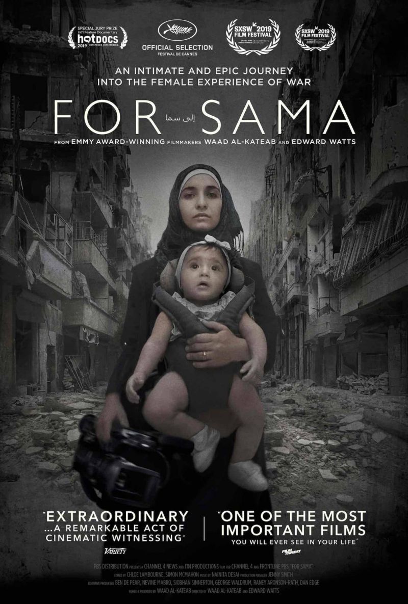 Kislányomnak, Sama-nak online film