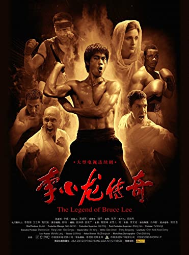 Bruce Lee legendája - 0. évad online film