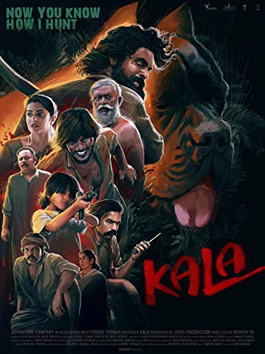 Kala online film
