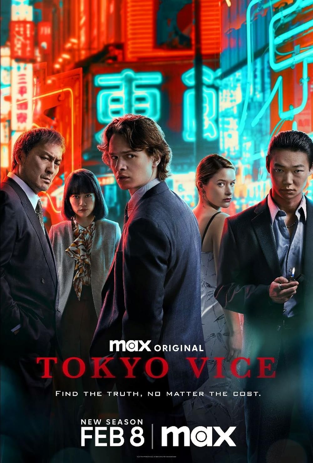 Tokyo Vice - 1. évad online film